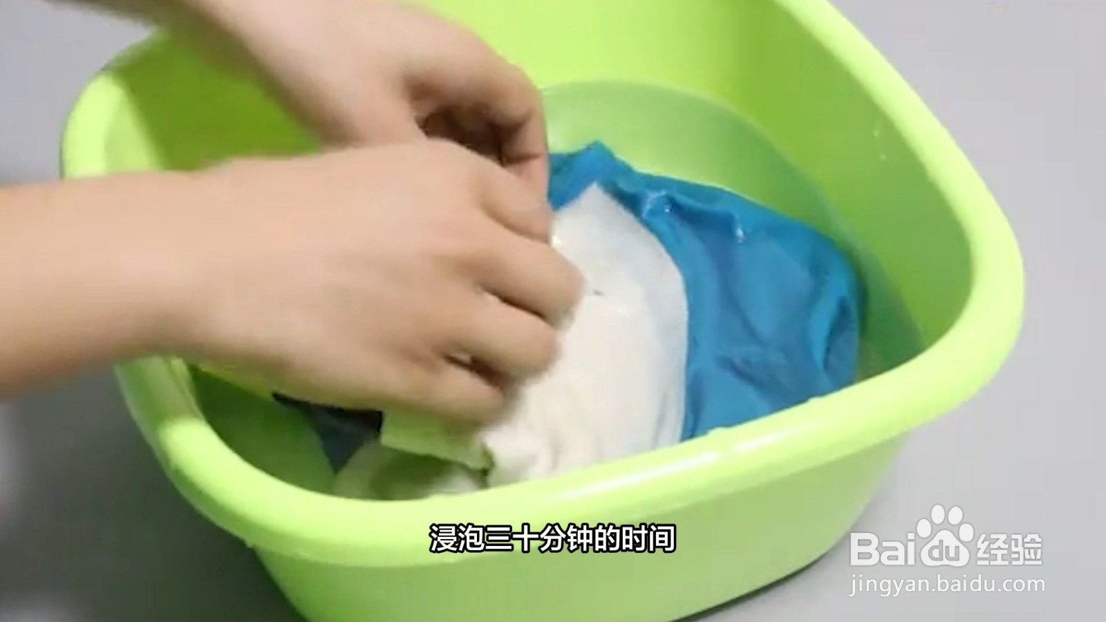 记号笔弄到衣服上怎么洗