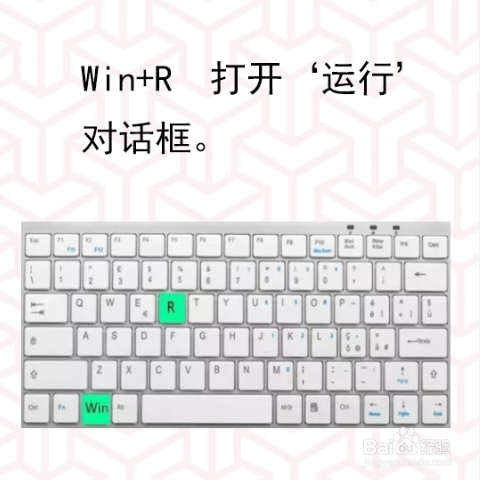 13个职场办公必备的电脑快捷键