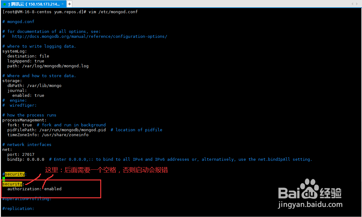 CentOS 7下安装MongoDB 4.2数据库软件