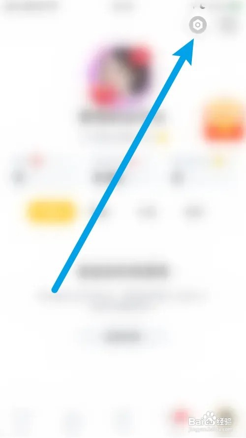 空仆通知显示消息详情怎么样关闭