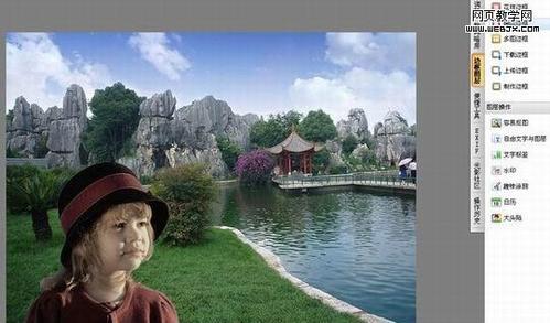 怎样用光影魔术手抠图和合成图片