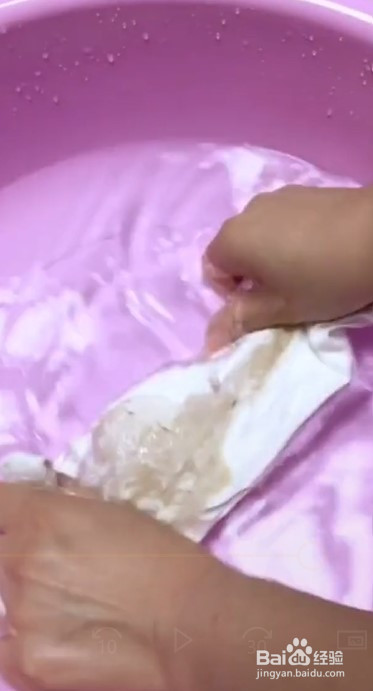 怎样快速去除衣服上的红酒，咖啡污渍