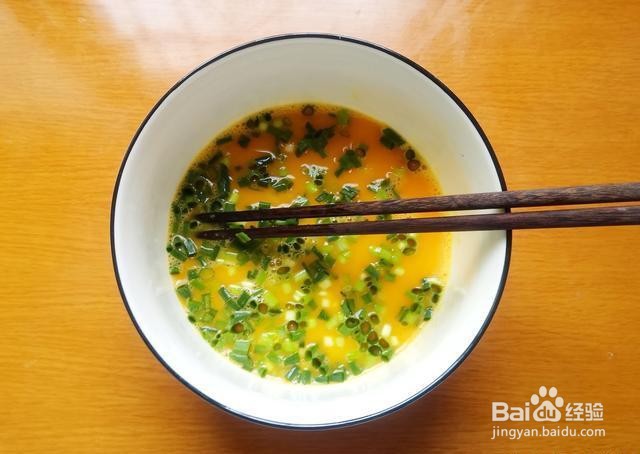 家庭自制葱香水炒蛋