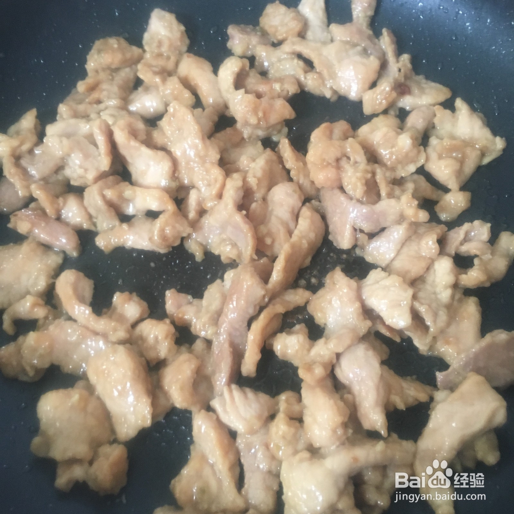 洋葱炒肉的做法