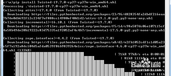 windows7安装scrapy框架