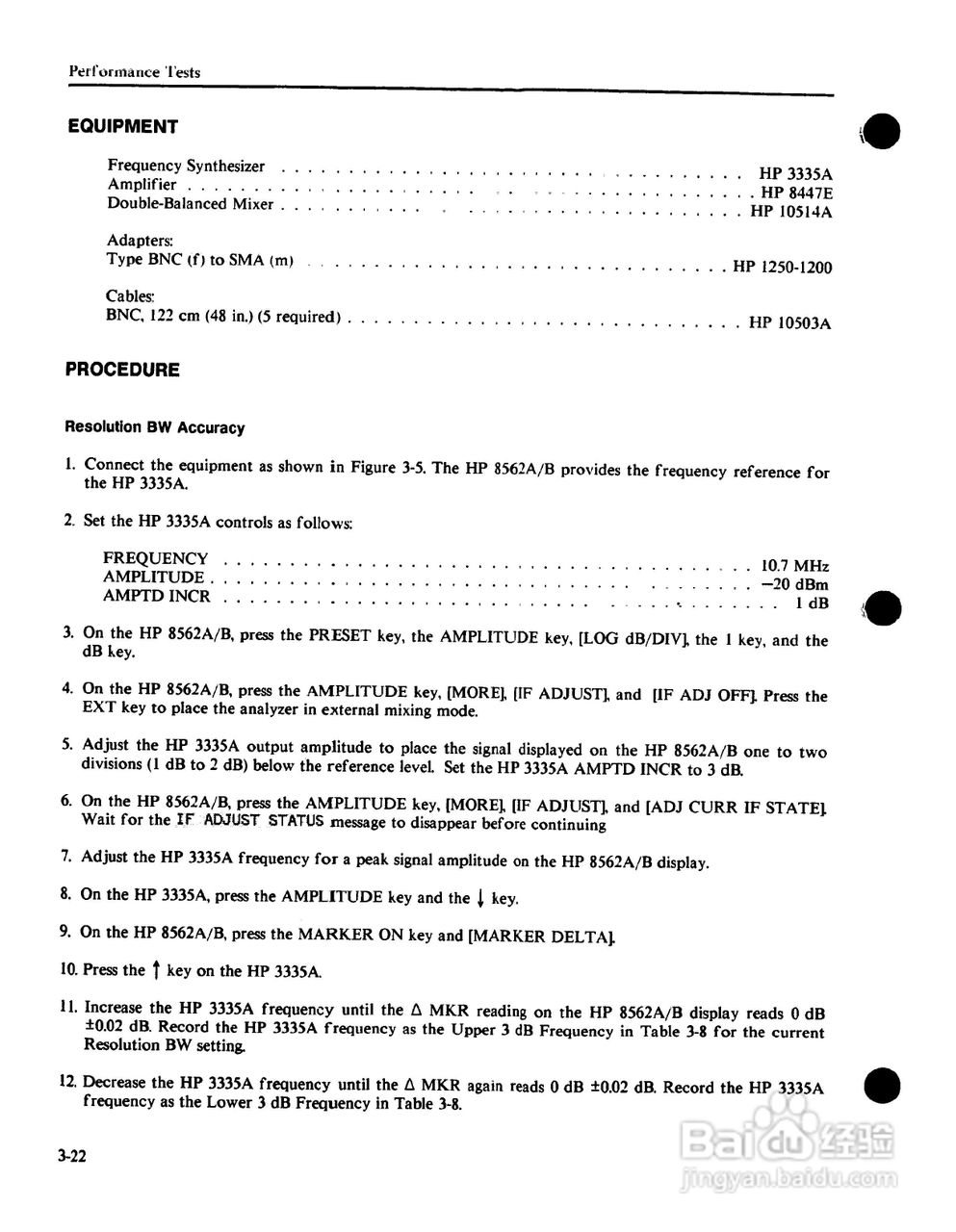 HP8562A/B分析仪使用说明书:[6]