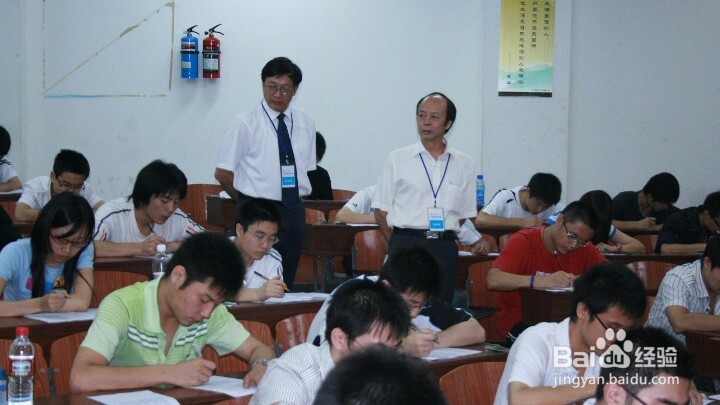 考试紧张怎么办?