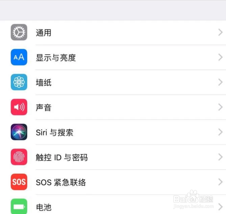iphone11怎么自定义铃声