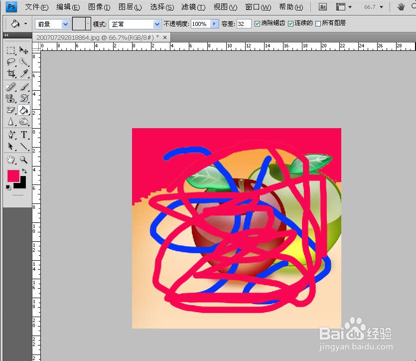 ps中的恢复操作：[2]恢复原始状态