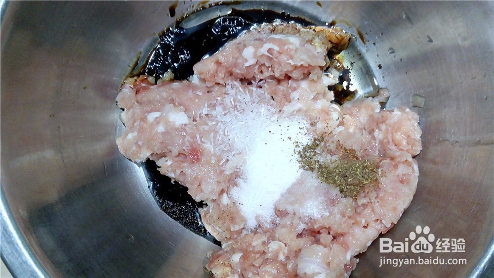 百味之本|芹菜水饺的家常做法