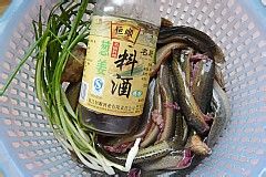 泥鳅汤