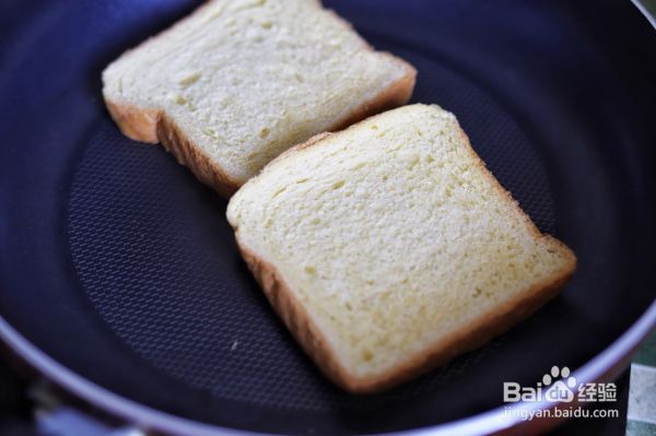 越吃越年轻：红苋菜长寿煎蛋三明治