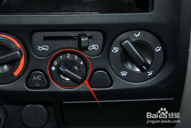 恒天汽车途腾T2空调功能怎么使用