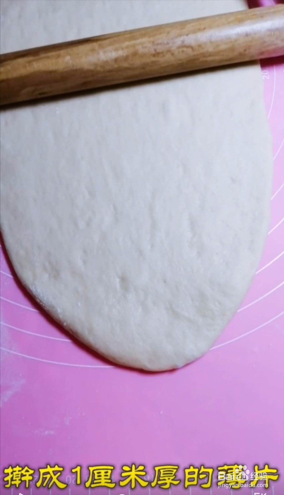 自制香酥小油条