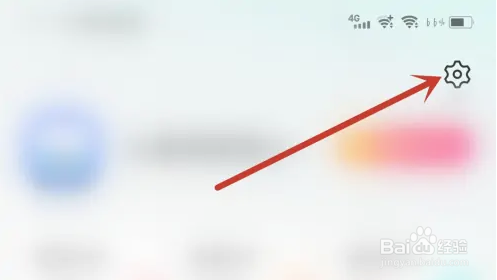 看点视频APP怎么开启识别照片自动生成故事