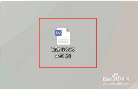 U盘基础使用方法