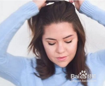 韩式半扎丸子头步骤