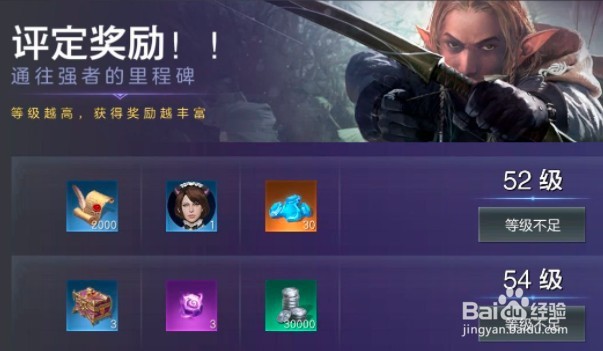 余烬风暴兑换码有哪些