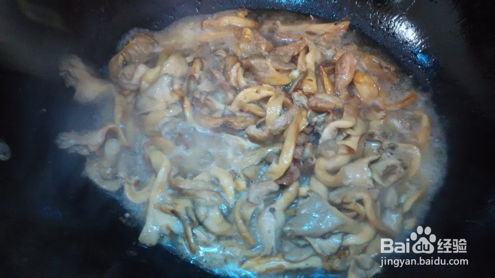 好吃的平菇炒肉做法