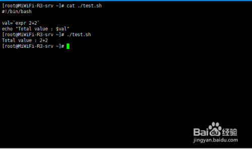 Shell中的运算符 百度经验