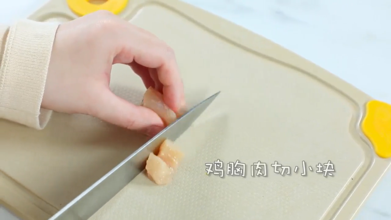 如何制作鸡肉玉米粥