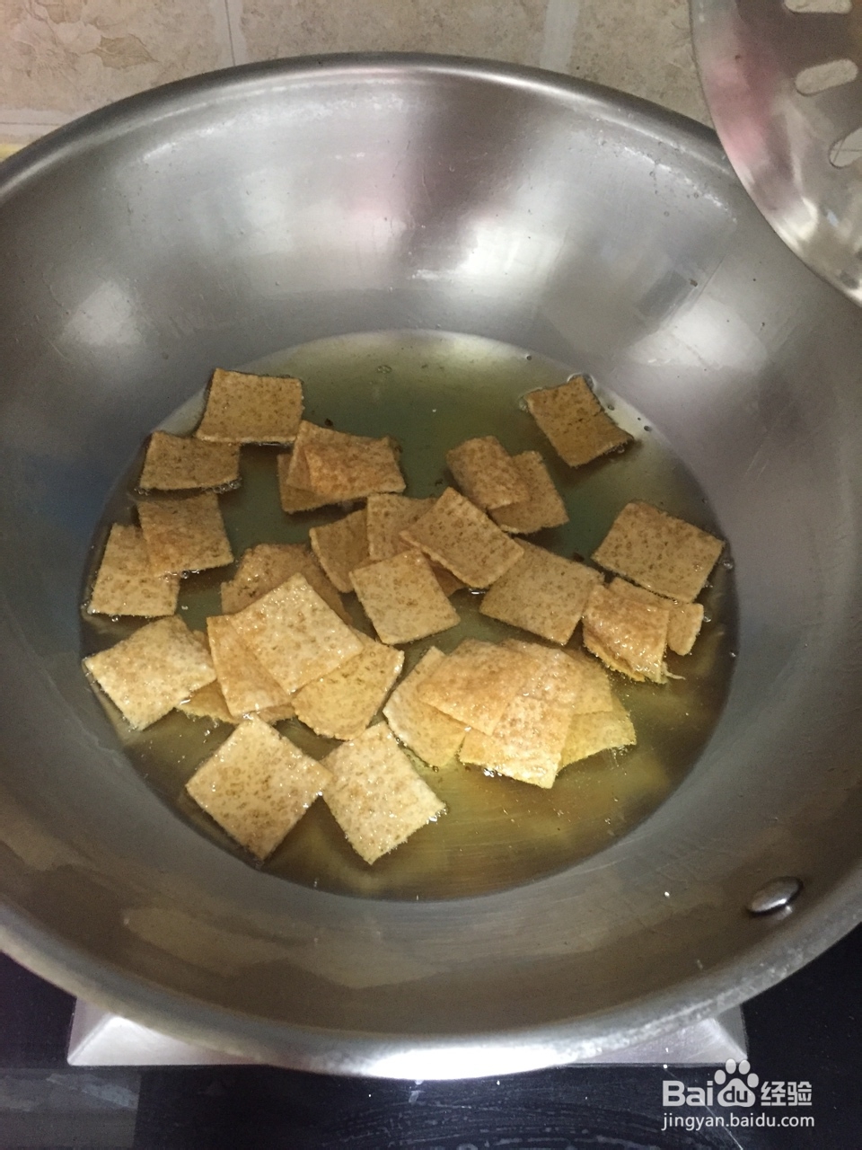 香味浓郁的小米锅巴