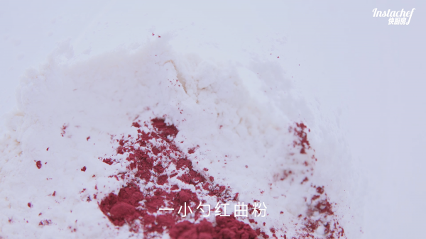 红豆夹心鲷鱼烧