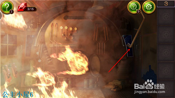 官方正版 密室逃脱10 侦探风云 第3关攻略