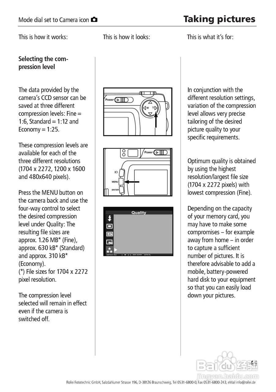 Rollei d41 com型数码相机说明书:[5]