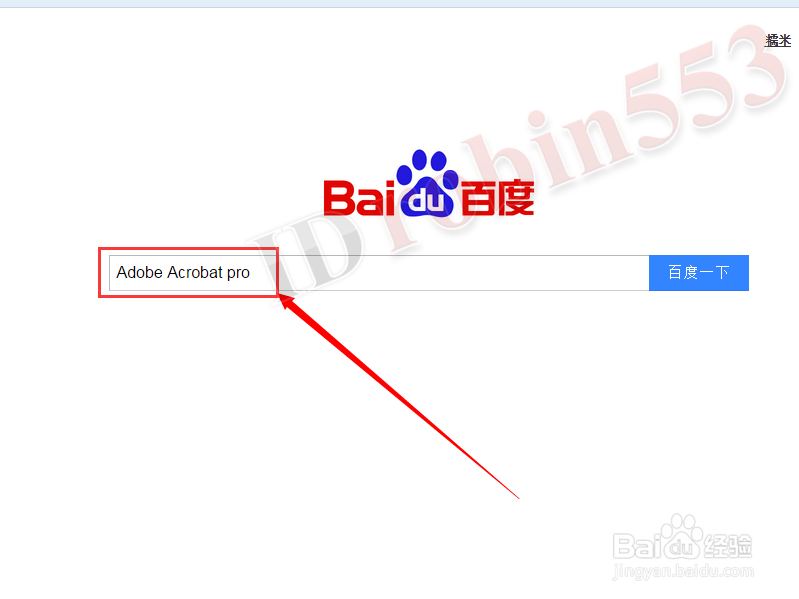 怎么拆分PDF文档 如何按照页数拆分PDF文件