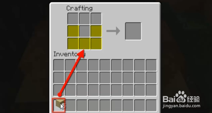 如何在Minecraft中制作船只