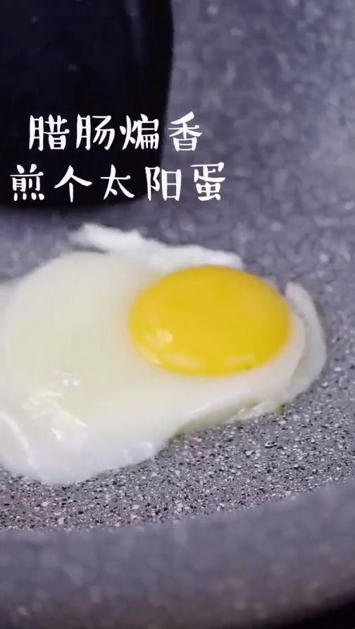 如何制作美味的韩式拌饭