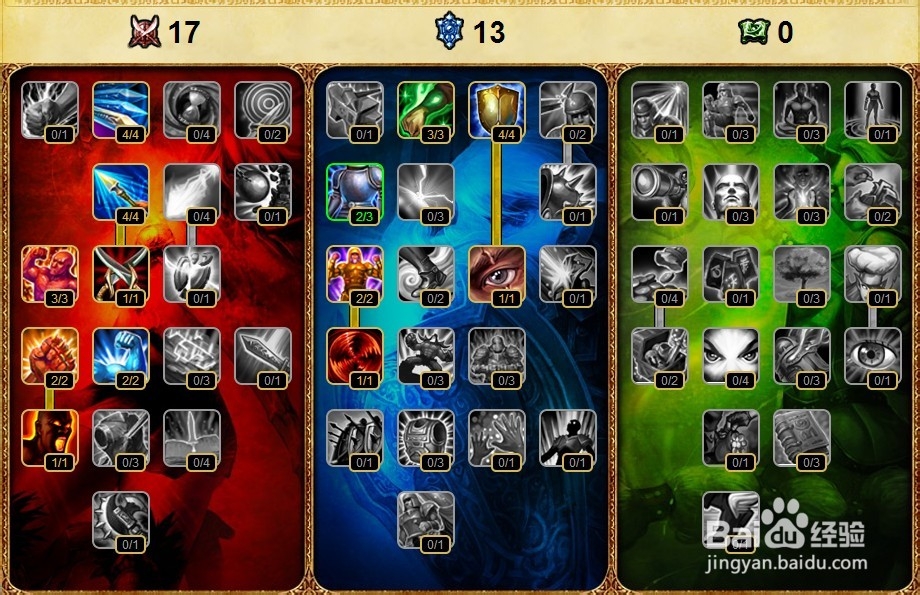 lol英雄联盟无鞘之刃亚索出装天赋符文技能加点