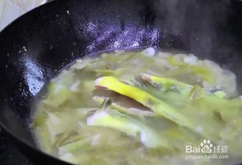 怎样做黄骨鱼汤