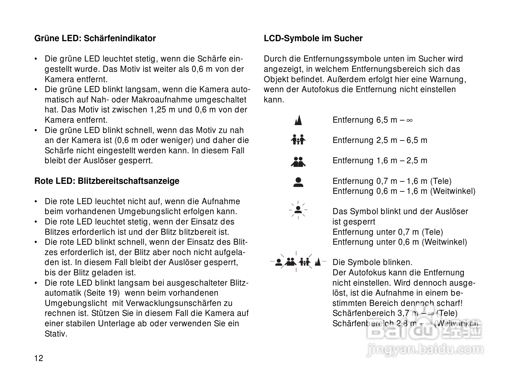 Rollei Prego 145型数码相机使用说明书:[2]