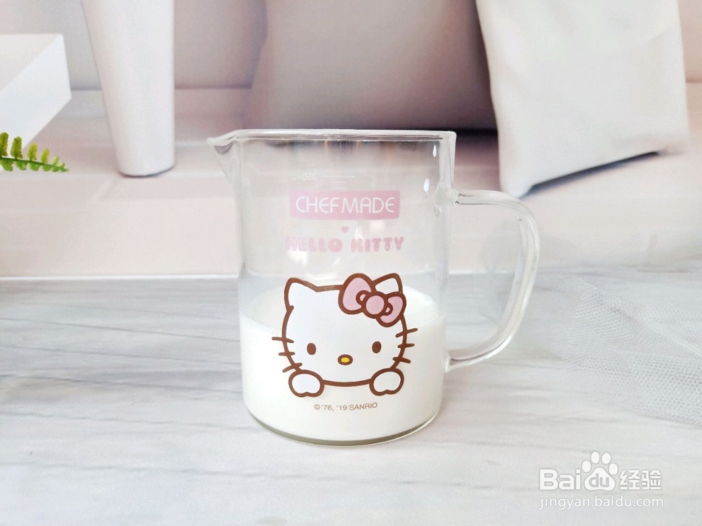 松软奶香吐司面包的做法