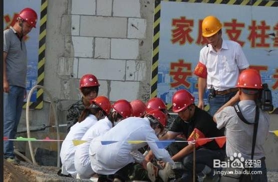 高空作业安全措施与应急方案