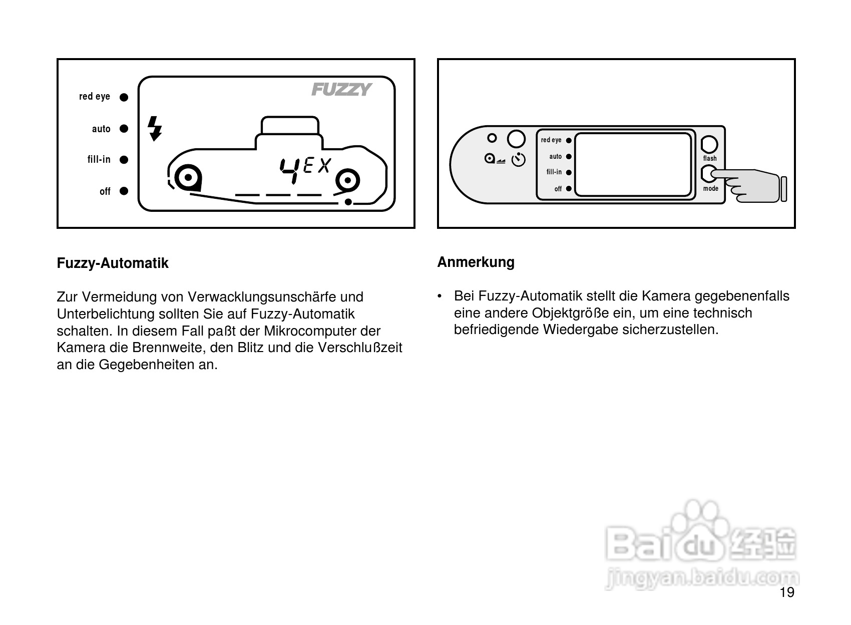 Rollei Prego 90AF型数码相机使用说明书:[2]
