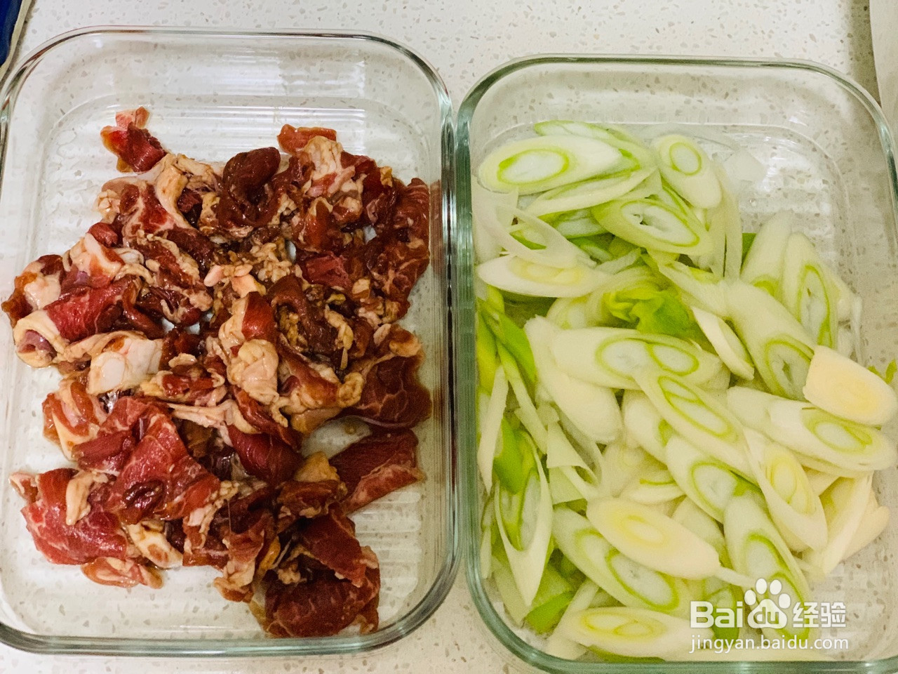 葱爆羊肉的做法