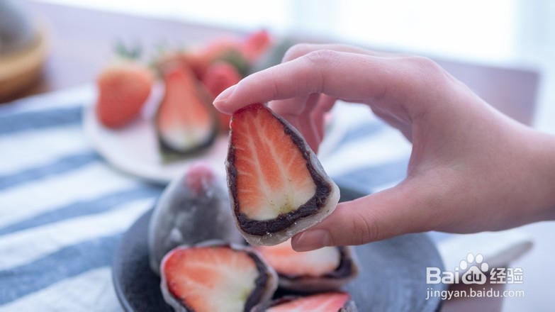 草莓大福的做法
