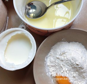 电饭煲酸奶蛋糕怎么做