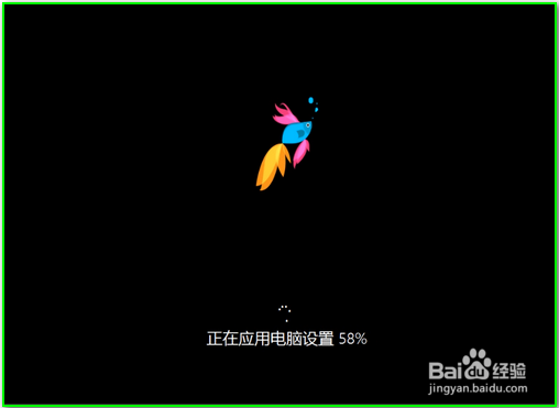 Windows 8.1：[9]安装辅助工具