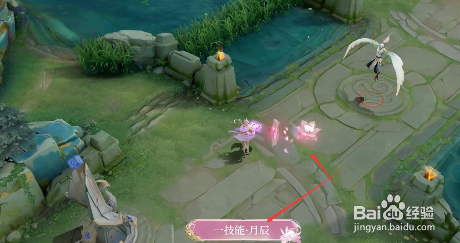 王者荣耀嫦娥源梦皮肤特效怎么样