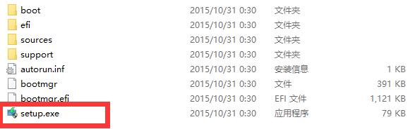 Windows10系统补丁更新失败，正在撤销更改