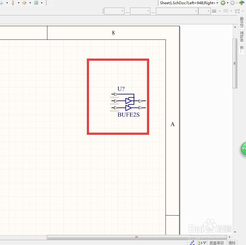 如何在AD中放置带控制脚的2位分立3状态缓冲器？