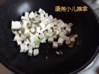小儿增强抵抗力补钙-素烧豆腐丁