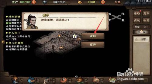 def3c219ce2c5b1b687ce46b2b39131fcfec0e39.jpg?x-bce-process=image%2Fresize%2Cm_lfit%2Cw_500%2Climit_1%2Fquality%2Cq_80