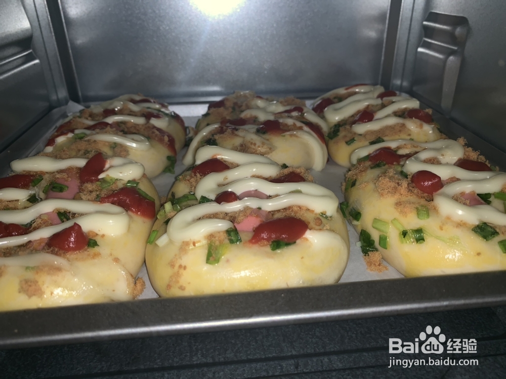 挑战自制力的香肠肉松面包