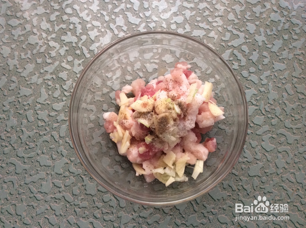 如何 制作麻辣豆腐