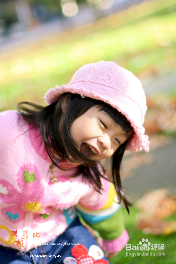 温哥华秋意的乐园，舞动的精灵(组图)